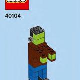 Набор LEGO 40104
